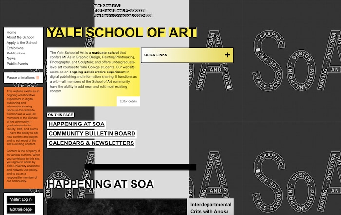 Yale School of Art ugly website